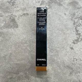 シャネル(CHANEL)の【CHANEL】新品未使用リキッドアイライナー　黒(アイライナー)