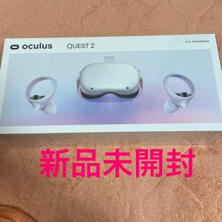 【新品未開封】Oculus Quest 2 64GB オキュラス クエスト 2(その他)