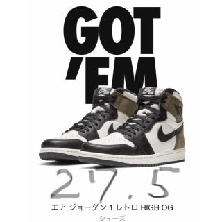 ナイキ(NIKE)のNIKE エアジョーダン1 ダークモカ　レトロ　OG HIGH aj1 ナイキ(スニーカー)