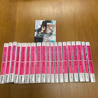 角川書店 オンライン 文学 小説の通販 56点 角川書店のエンタメ ホビーを買うならラクマ 角川書店 オンライン 文学 小説の通販 56点 角川書店のエンタメ ホビーを買うならラクマ