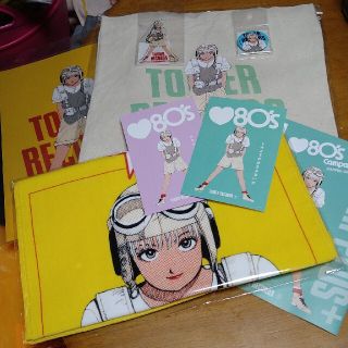 まろん147様専用 江口寿史×TOWER RECORDSひばりくん！8点セット(少年漫画)