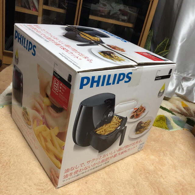 PHILIPS HD9220 フィリップス ノンフライヤー-secretariasocios