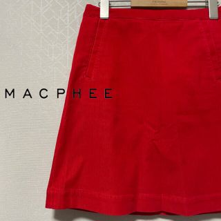 マカフィー(MACPHEE)の【美品】MACPHEE ストレッチコーデュロイミニスカート 日本製(ミニスカート)