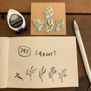 消しゴムはんこ __243 ボタニカル4点の通販 by RUDO-fab- /yuu |ラクマ