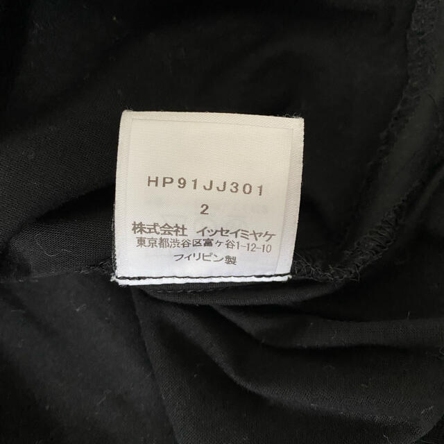 ISSEY MIYAKE - HOMME PLISSE jersey shirtの通販 by すけまるshop