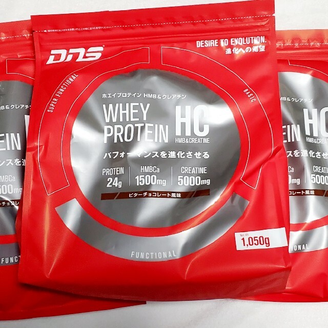 DNS ホエイプロテイン HMB&クレアチン ビターチョコレート風味 DNS ホエイプロテイン HMB&クレアチン ビターチョコレート風味