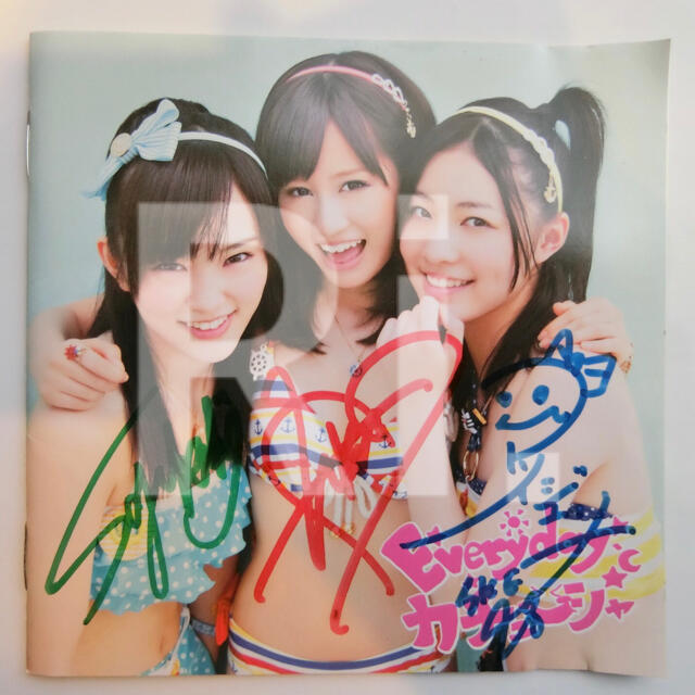 AKB48  Everydayカチューシャ  サイン入りCD 1