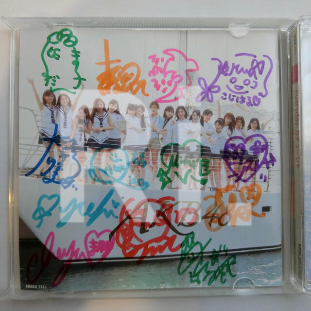 AKB48  Everydayカチューシャ  サイン入りCD 2