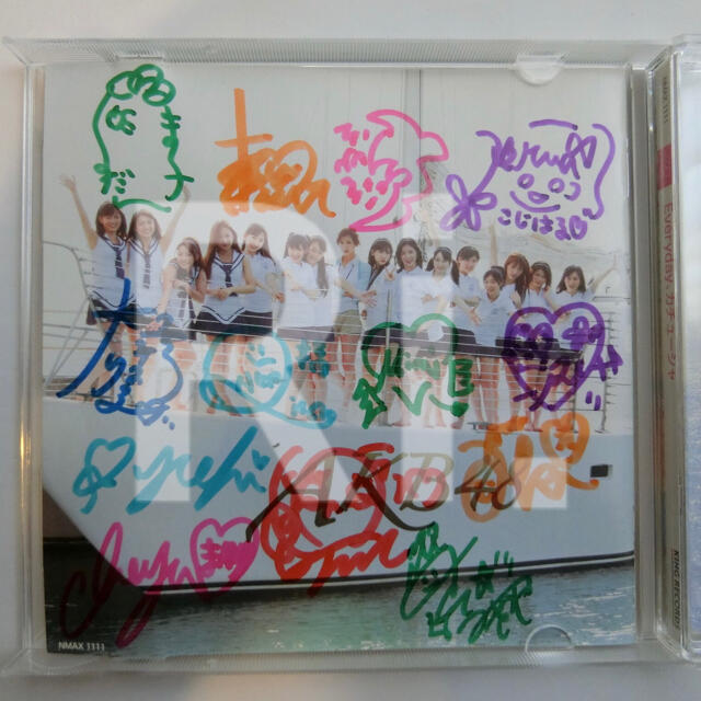 人気ランキング AKB48 Everydayカチューシャ サイン入りCD アイドルグッズ