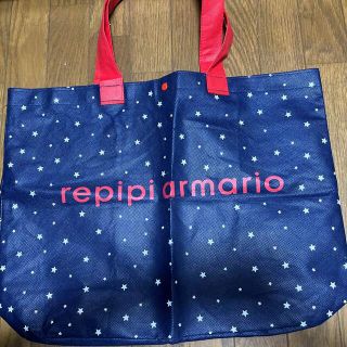 レピピアルマリオ(repipi armario)のrepipi armarioショッパー(ショップ袋)