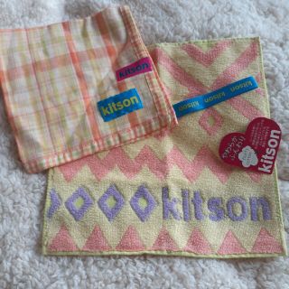 キットソン(KITSON)の新品未使用　タオルハンカチ、ガーゼハンカチ　kitson(ハンカチ)