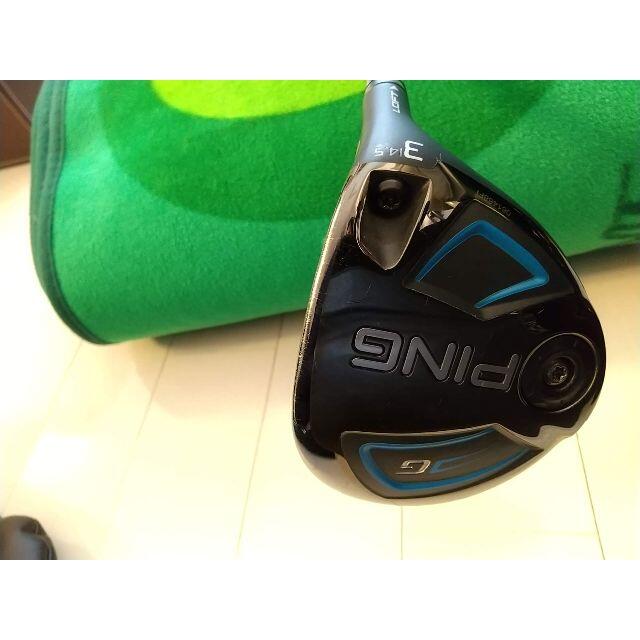 PING - サラリーマンゴルファーPING G 3W スピーダーⅣ FW 70S