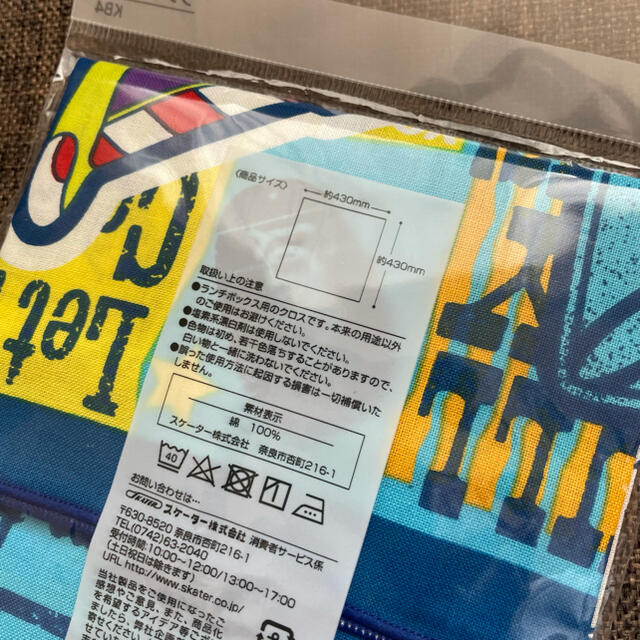 トイ・ストーリー(トイストーリー)のトイストーリー　ランチクロス　スケーター  インテリア/住まい/日用品のキッチン/食器(弁当用品)の商品写真