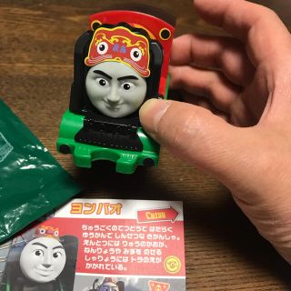 トミー(TOMMY)のハッピーセット　トーマス仲間たち(電車のおもちゃ/車)