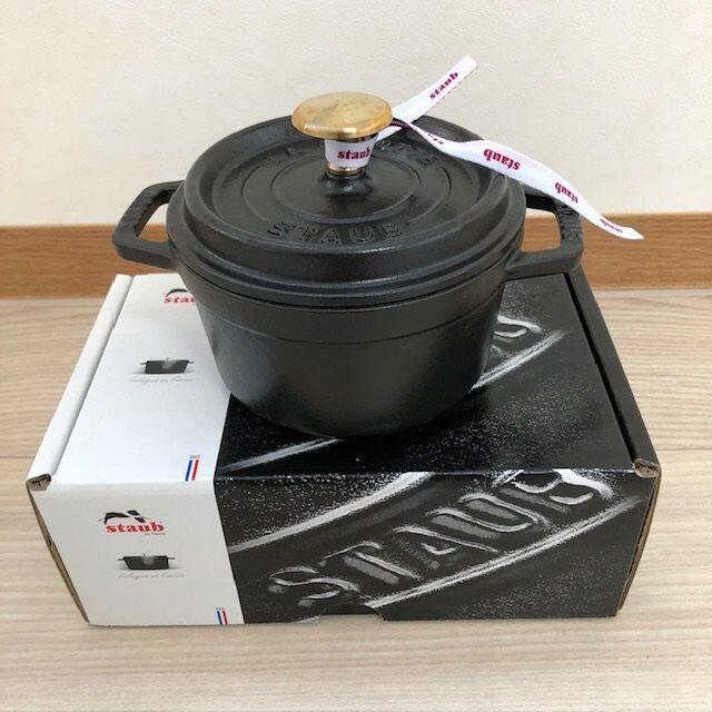 252】ストウブ STAUB ピコ ココット ラウンド 14cm ブラック