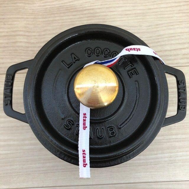 252】ストウブ STAUB ピコ ココット ラウンド 14cm ブラック