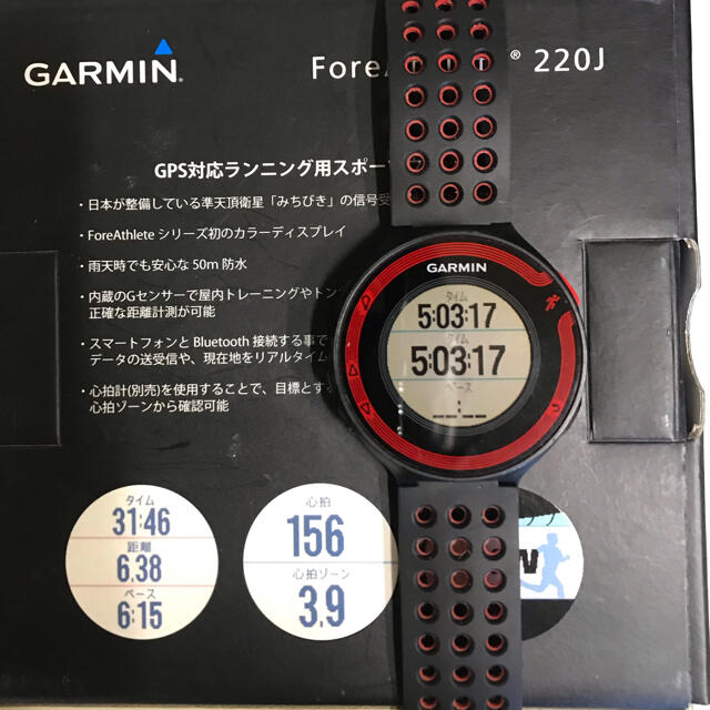 GARMIN 220Ｊ