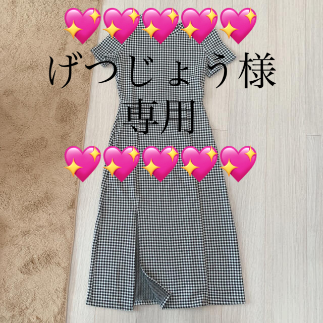 ZARA(ザラ)のギンガムチェックワンピース レディースのワンピース(ロングワンピース/マキシワンピース)の商品写真