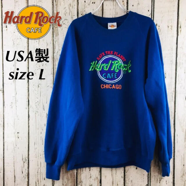 激レア Hard Rock Cafe ハードロックカフェ スウェット トレーナー