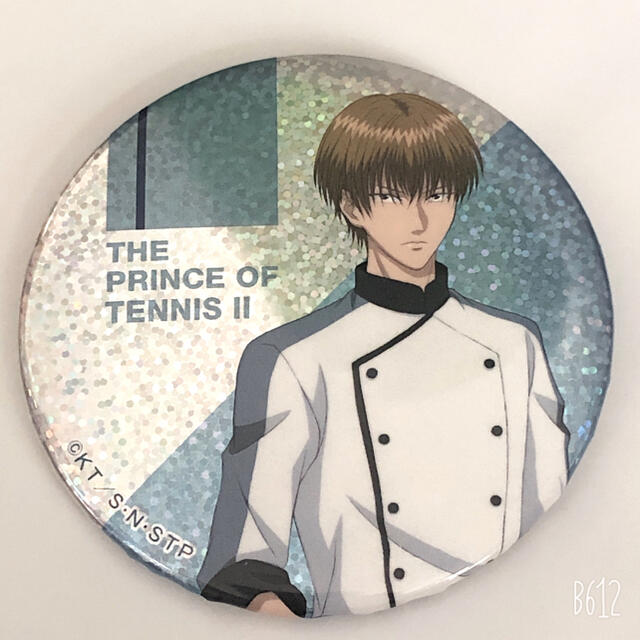 テニスの王子様 日吉若 缶バッジの通販 By Yamato ラクマ