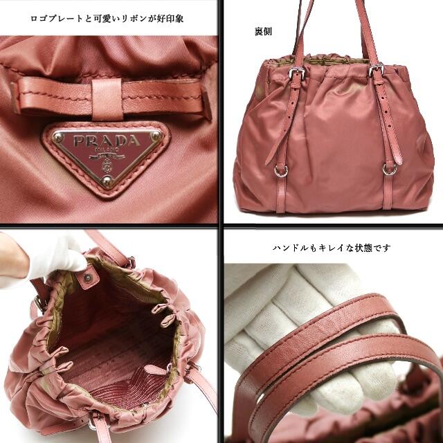 PRADA(プラダ)の◇プラダ◇ ピンク/ ナイロン トート / 肩掛け / 三角ロゴ / リボン レディースのバッグ(トートバッグ)の商品写真