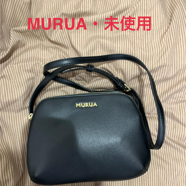 MURUAのハンドバッグ