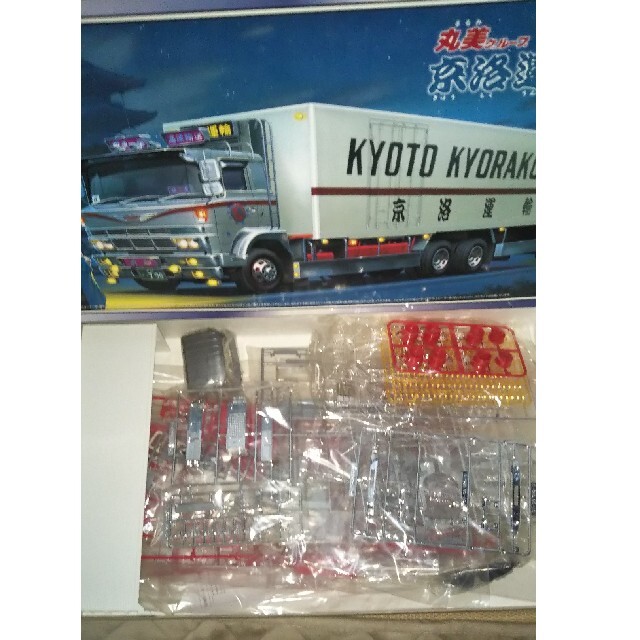 絶版 アオシマ1/32 4tデコトラ 丸美グループ 名車☆水都丸海産 絶版 アオシマ1/32 4tデコトラ 丸美グループ 名車☆水都丸海産