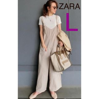 ザラ(ZARA)の新品ZARA ラスティックオーバーオールL(サロペット/オーバーオール)