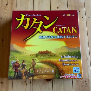 カタン ボードゲーム(その他)