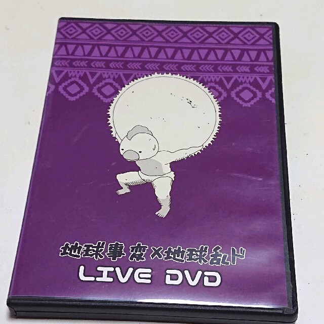 ミュージックレペゼン地球　地球事変×地球乱ド　DVD×CD