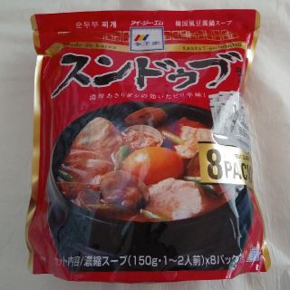 コストコ(コストコ)の李王家　スンドゥブチゲ　(レトルト食品)