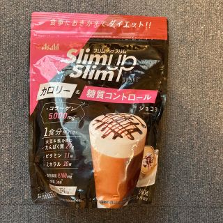 アサヒ(アサヒ)のスリムアップスリム　ショコラ味(ダイエット食品)