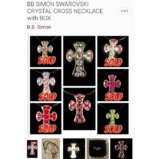 ピンク b.b.simon ビービーサイモン スワロフスキー SWAROVSKIの ピンク b.b.simon ビービーサイモン スワロフスキー SWAROVSKIの