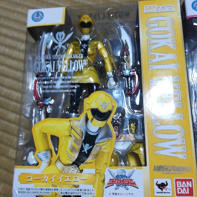 S.H.Figuarts フィギュアーツ ゴーカイイエロー&ピンク 2体セットの