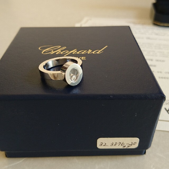 Chopard(ショパール)のショパール ハッピーリング レディースのアクセサリー(リング(指輪))の商品写真