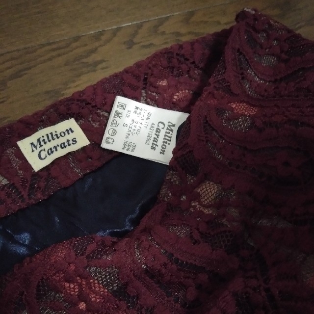 Million Carats(ミリオンカラッツ)の❤️タイトスカート❤️ボトムス❤️レース❤️タータンチェック❤️スカート❤ レディースのスカート(ひざ丈スカート)の商品写真