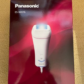 パナソニック(Panasonic)の【sakura様　専用】光美容器 光エステ ボディ＆フェイス用＞ ES-WH76(脱毛/除毛剤)