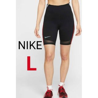 ナイキ(NIKE)の新品 NIKE レギンス スパッツ タイツ ナイキ(レギンス/スパッツ)