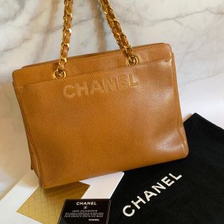 CHANEL シャネル キャビアスキン 刺繍ロゴ トートバッグ