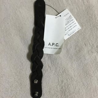 アーペーセー(A.P.C)のA.P.C スエードバングル ダークブラウン(ブレスレット/バングル)