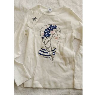 プチバトー(PETIT BATEAU)のプチバトー　キッズロングTｼｬﾂ(Tシャツ/カットソー)