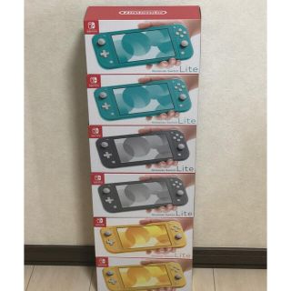 ニンテンドースイッチ(Nintendo Switch)のニンテンドースイッチライト グレー  ターコイズ　イエロー　新品　各2個計6個(家庭用ゲーム機本体)