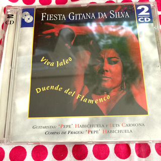 【※専用】☆2CD☆Fiesta Gitana Da Silva +他2枚(ワールドミュージック)