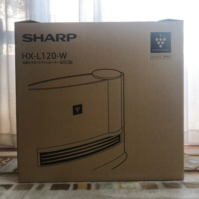 シャープ SHARP HX-L120-W 新品未使用！ファンヒーター