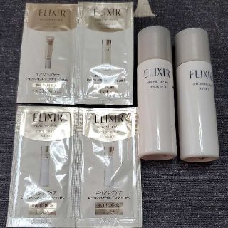 エリクシール(ELIXIR)の資生堂 エリクシール　ホワイト　クリアローション　クリアエマルジョン　30ml(化粧水/ローション)