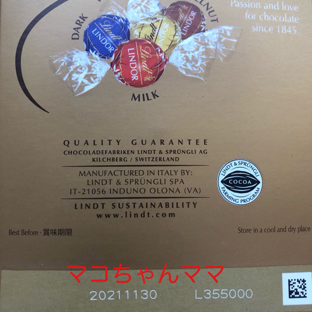 Lindt(リンツ)の🧸ちま様ご専用🧸 食品/飲料/酒の食品(菓子/デザート)の商品写真