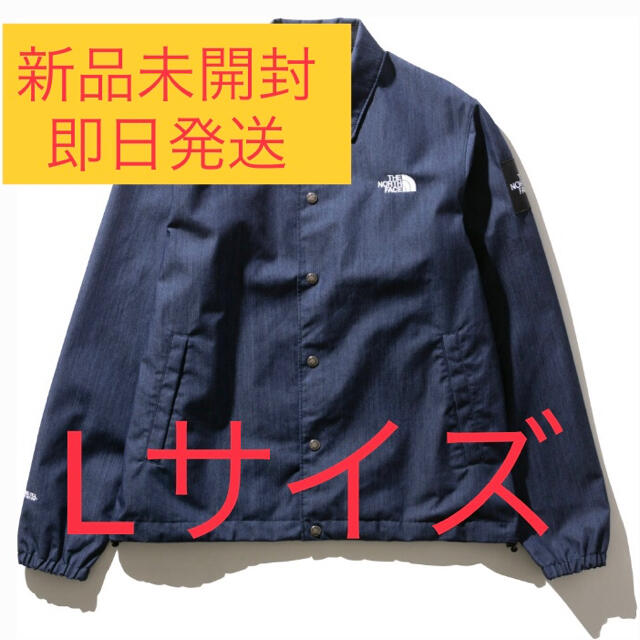 最安値！THE NORTH FACE ノースフェイスNP12042