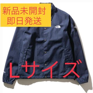 ザノースフェイス(THE NORTH FACE)の最安値！THE NORTH FACE ノースフェイスNP12042(ナイロンジャケット)