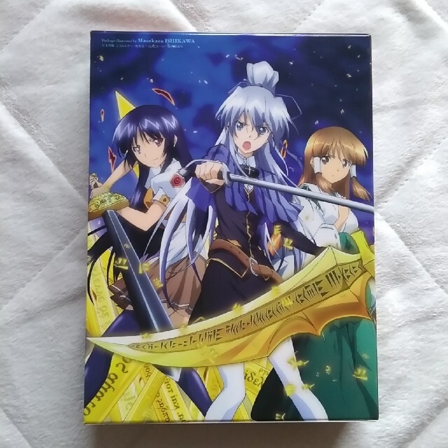 カンピオーネ!まつろわぬ神々と神殺しの魔王 Blu-ray BOX 初回限定