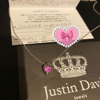 ジャスティンデイビス(Justin Davis)のJustin Davis BRIGETTEネックレス(ネックレス)